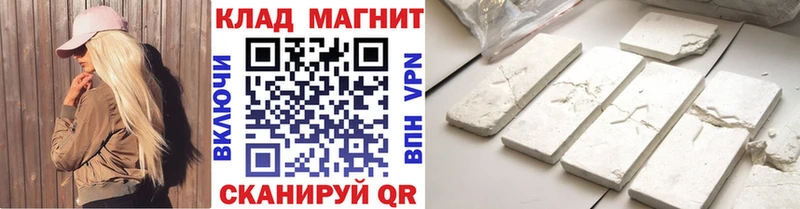 Названия наркотиков Мыски Псилоцибиновые грибы  Гашиш  A-PVP 