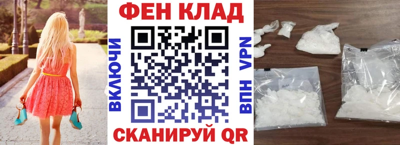 Амфетамин 97%  Мыски 