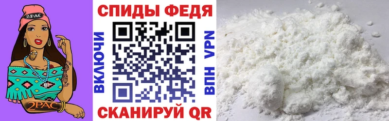 Amphetamine 97% Мыски