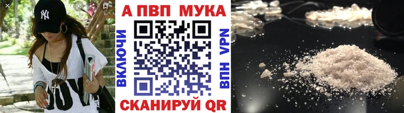 дарк нет какой сайт  Мыски  Альфа ПВП СК КРИС 