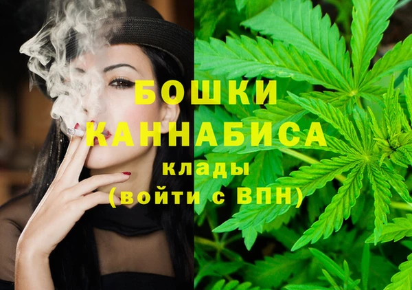 героин Армянск