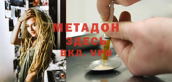 героин Переславль-Залесский