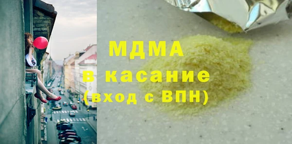 apvp Баксан
