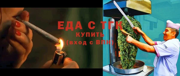 apvp Баксан