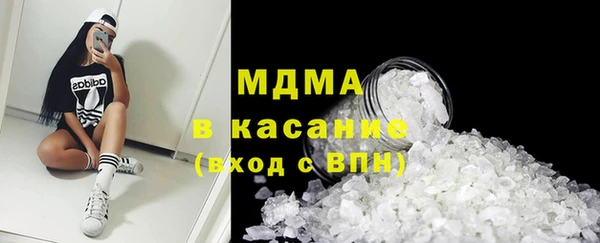 твердый Покров