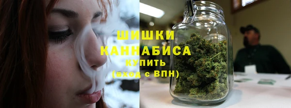 герыч Покачи