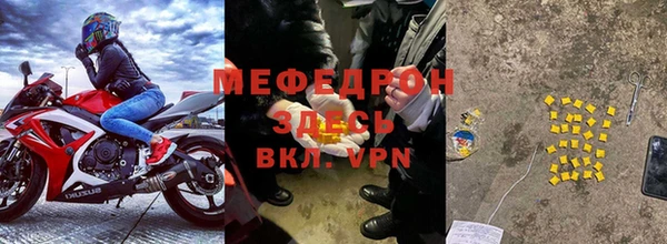 твердый Покров