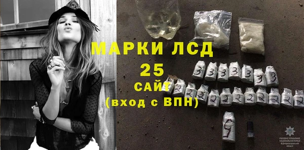героин Переславль-Залесский