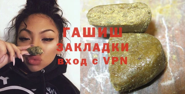 apvp Баксан