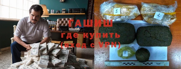 apvp Баксан