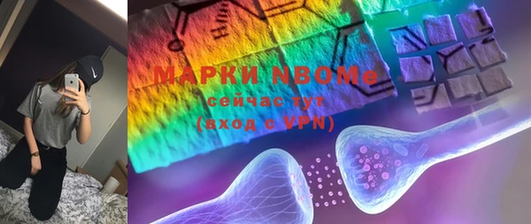 apvp Баксан