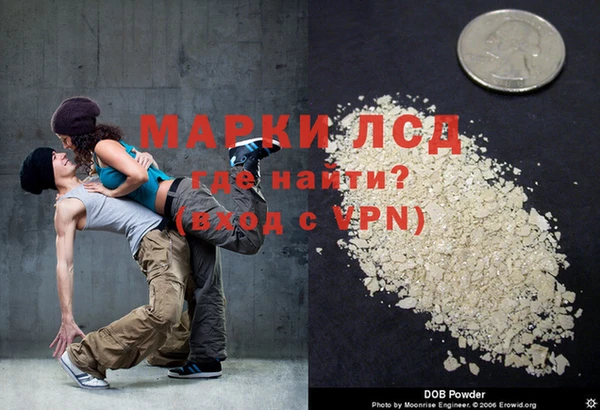 МДМА Балабаново