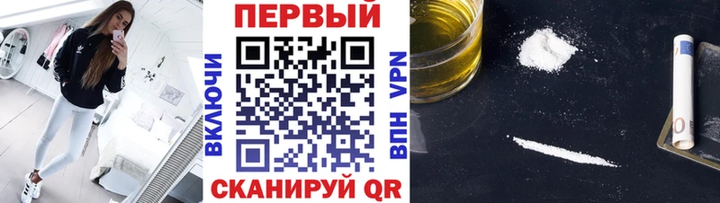 маркетплейс как зайти Мыски Первитин кристалл сколько стоит